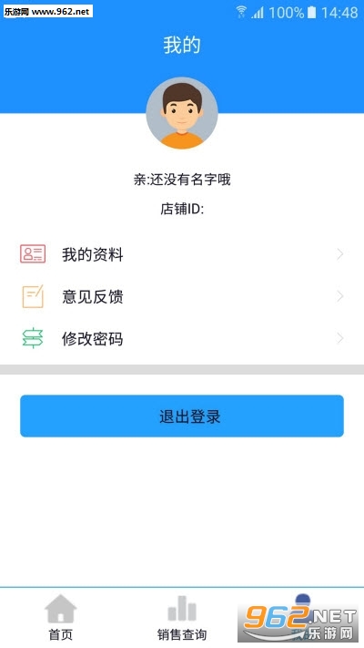 ���Ʊ��ٷ���׿���ͼ0