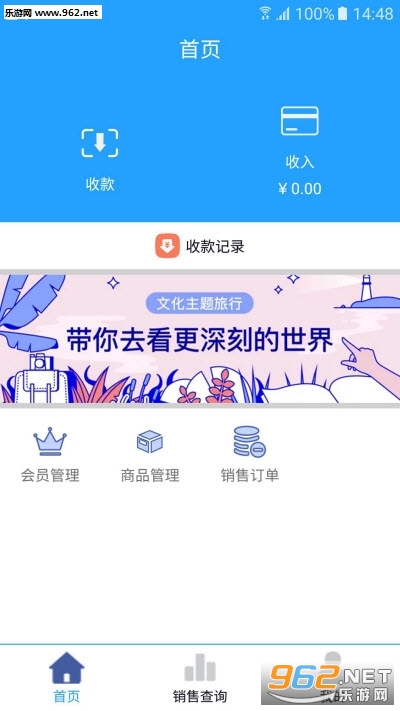 ���Ʊ��ٷ���׿���ͼ1
