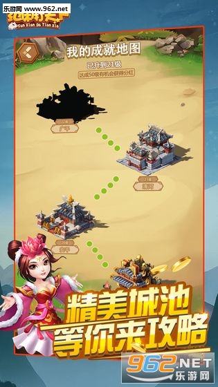 ���д����º����v1.0��ͼ0