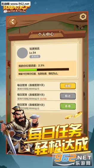 ���д����º����v1.0��ͼ1