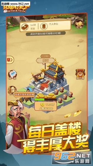 ���д����º����v1.0��ͼ2