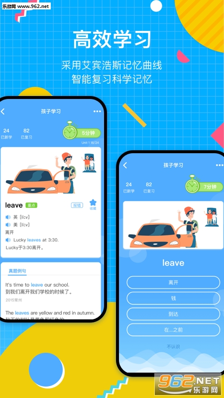 ��ʰ�׿��v1.0.1��ͼ2