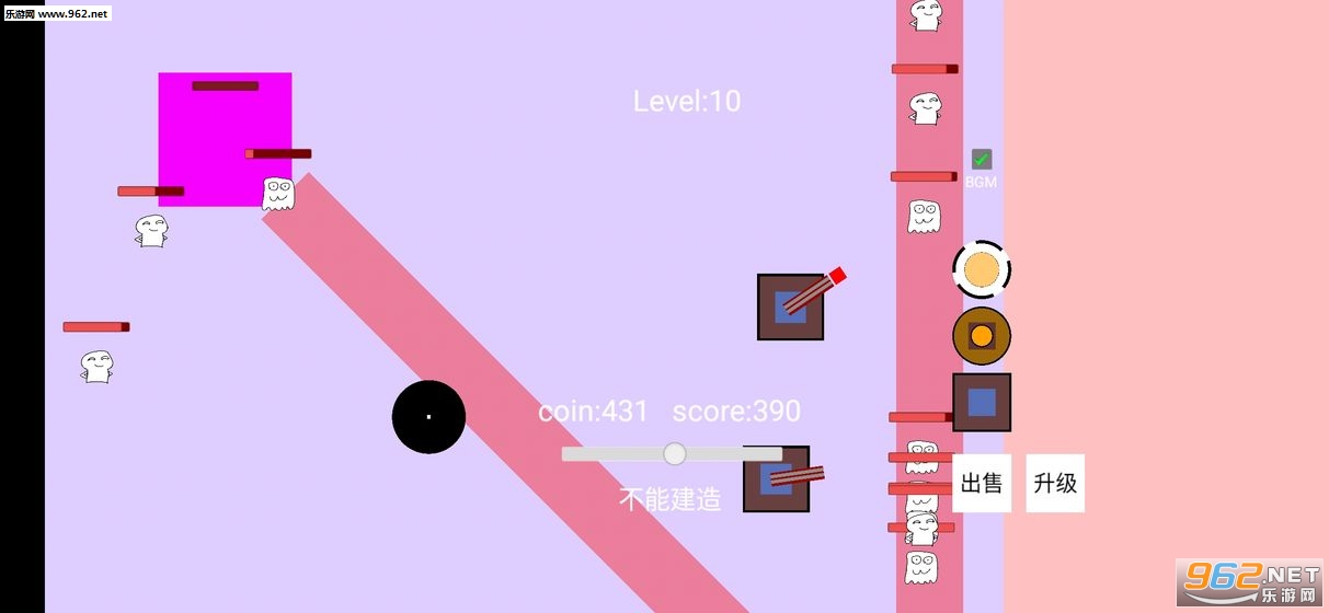 BoringTowerDefense(����������׿��)v1.0��ͼ2