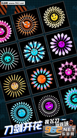 �ҷɵ������6(��������׼��Ϸ)v1.2��ͼ0