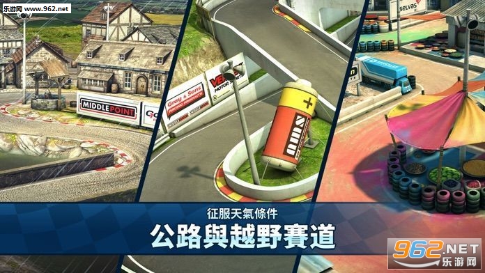 Mini Motor Racing 2(MMR2���İ�)��ͼ1