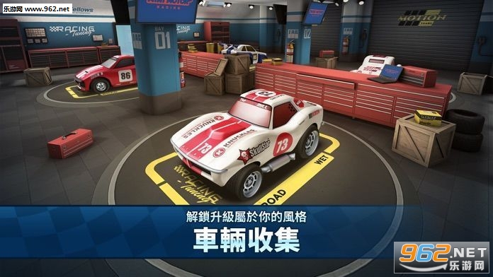 Mini Motor Racing 2(MMR2���İ�)��ͼ3