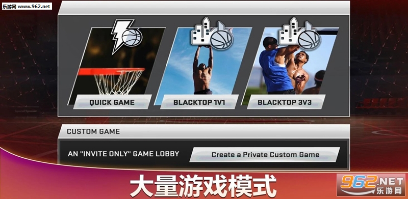 NBA2K20���ʷ���ͼ2