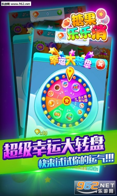 �ǹ���������Կ�װ�v2.2������ͼ0