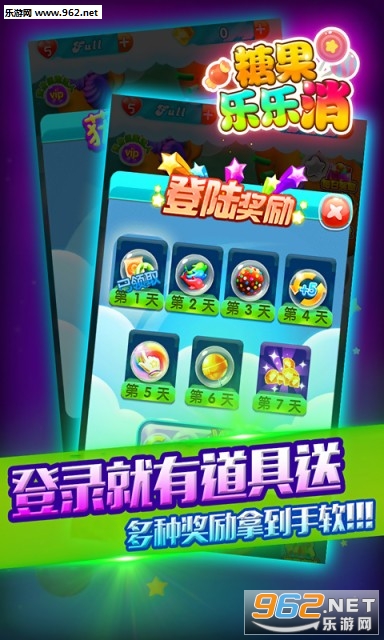 �ǹ���������Կ�װ�v2.2������ͼ1