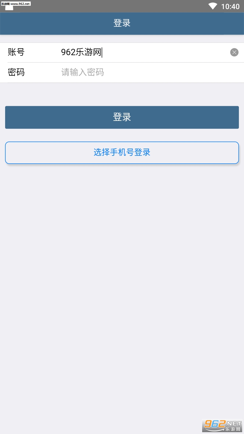 ����è(����ˢ��)v1.6.6 ѧ�����ͼ1