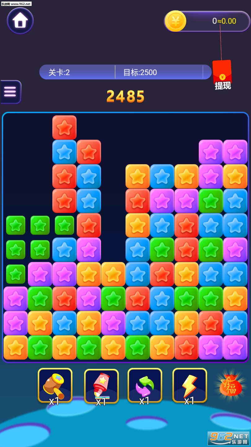 ���˰����������v1.0.1 ׬Ǯ���ͼ0