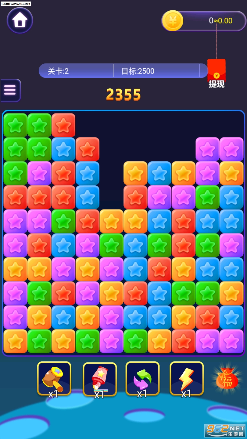 ���˰����������v1.0.1 ׬Ǯ���ͼ1