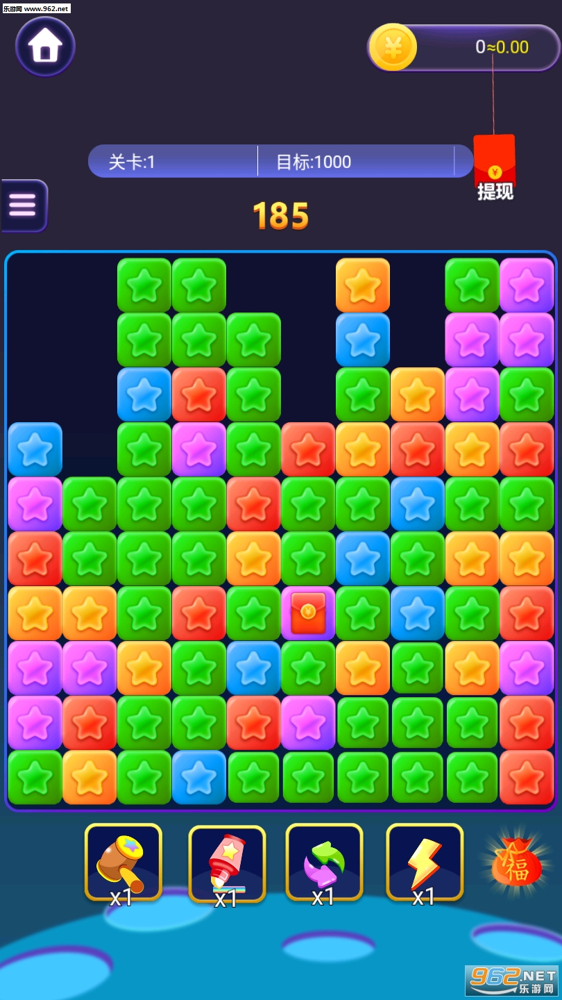 ���˰����������v1.0.1 ׬Ǯ���ͼ3