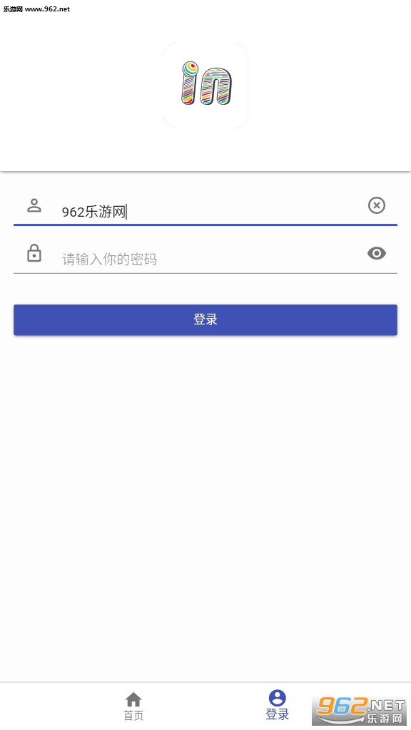 insiwei(IN˼ά�ֻ���)v1.0.0��ͼ1