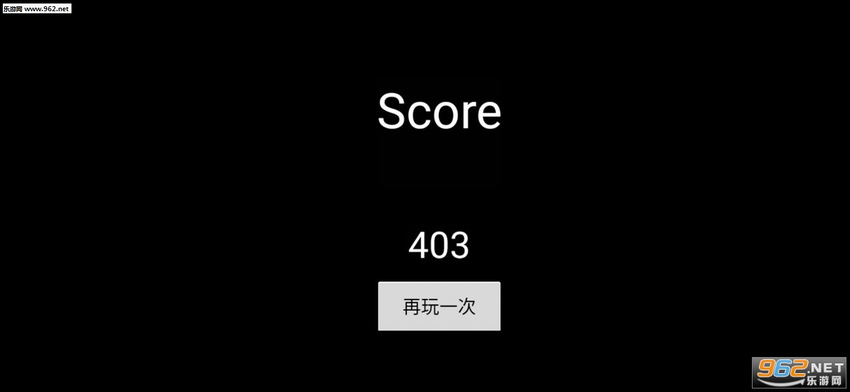 BoringTowerDefense(���������ٷ���)v1.0��ͼ2