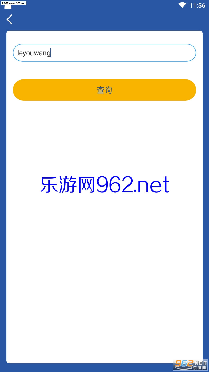 ���˵(�����˵Ӣ��)v2.1 ѧ���˽�ͼ0
