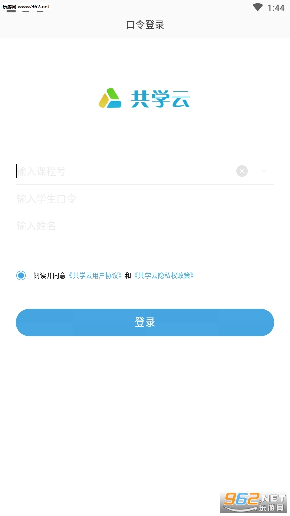 ��ѧ�ƹٷ����ͼ3