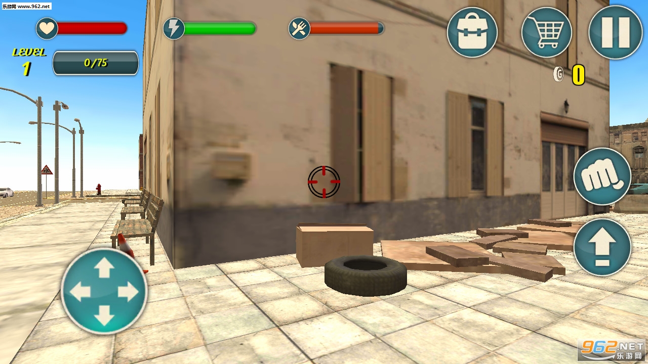 Tramp Simulator - Survival City��ؤģ�����ֻ������İ��ͼ5