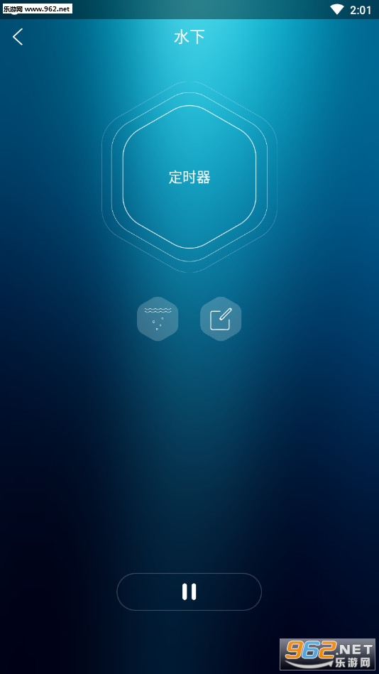 ˯��������׿���ͼ2