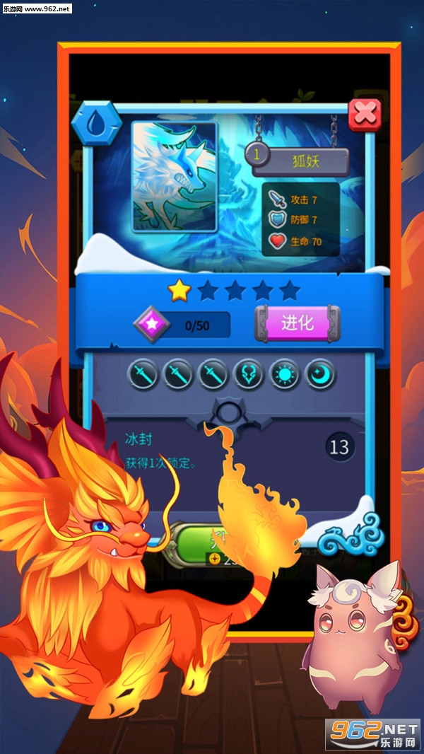 ���ӷ�ʦ��׿���°�v1.0.0 �ٷ����ͼ0