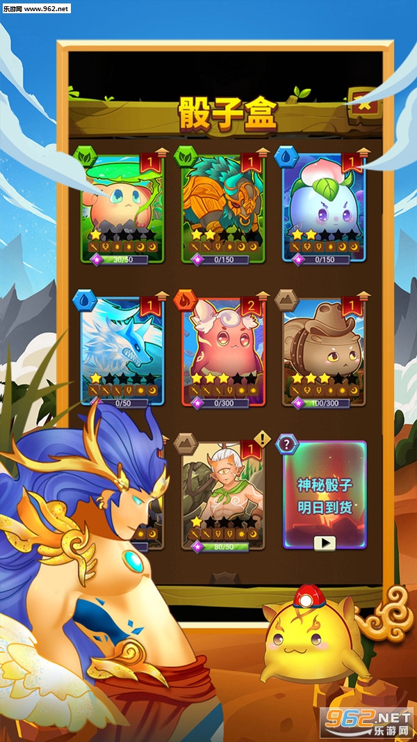 ���ӷ�ʦ��׿���°�v1.0.0 �ٷ����ͼ1