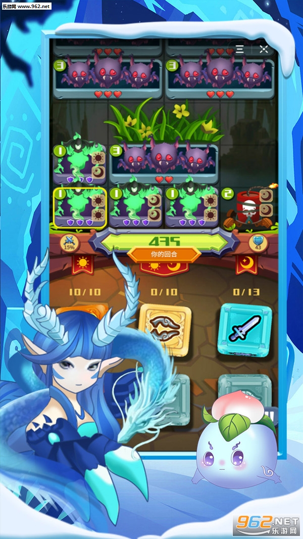 ���ӷ�ʦ��׿���°�v1.0.0 �ٷ����ͼ3