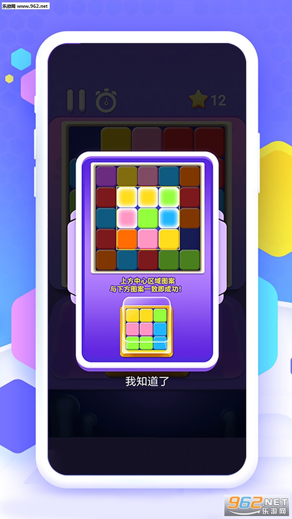�������������°�v1.0.0 ��׿���ͼ4