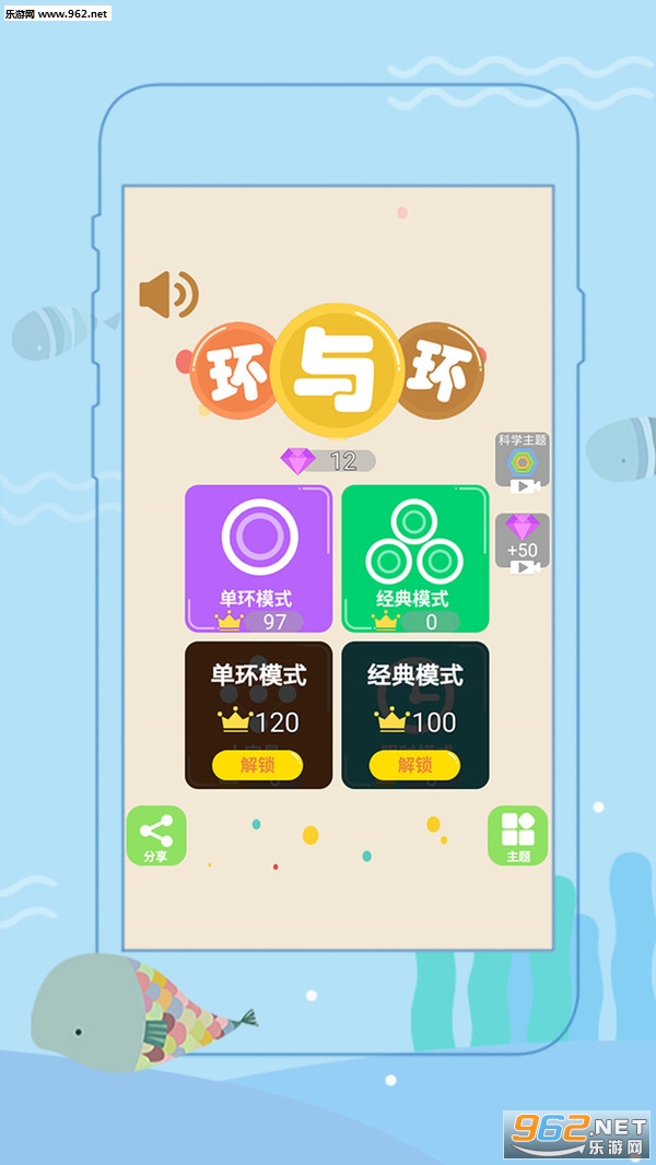 ���뻷�ٷ����°�v1.0.0 ��׿���ͼ1