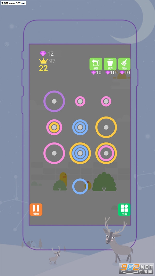 ���뻷�ٷ����°�v1.0.0 ��׿���ͼ3