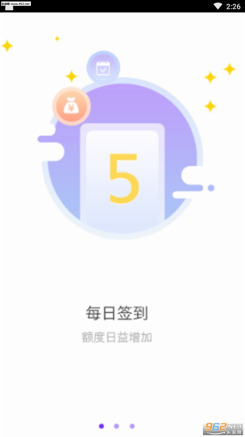 �ֶ��(��·׬Ǯ)v1.0.0 ����׬Ǯ��ͼ1