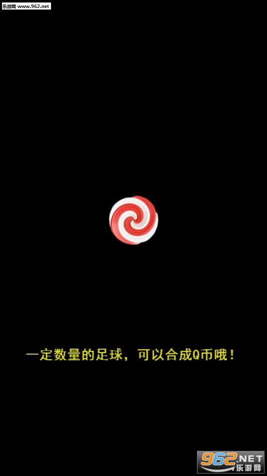 萌宠消消乐红包版截图3