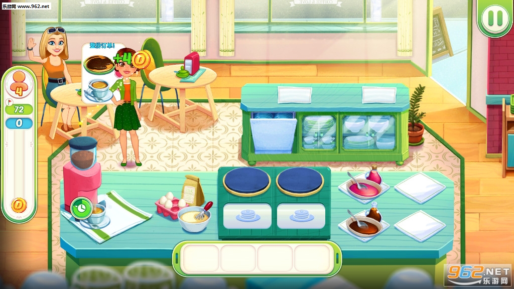 Delicious World(��ζ�������ֻ���)��ͼ3