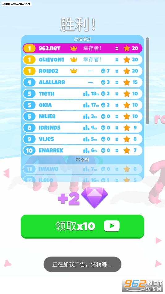 ���Բش��Ҷ���ͼ2