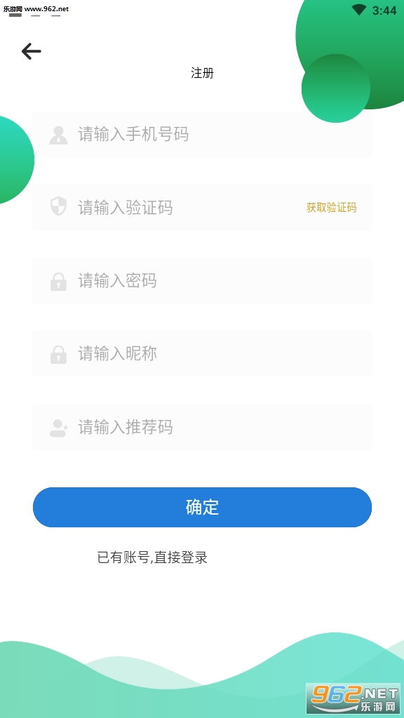 �����а�׿��v1.1.6���Ƽ����ͼ1