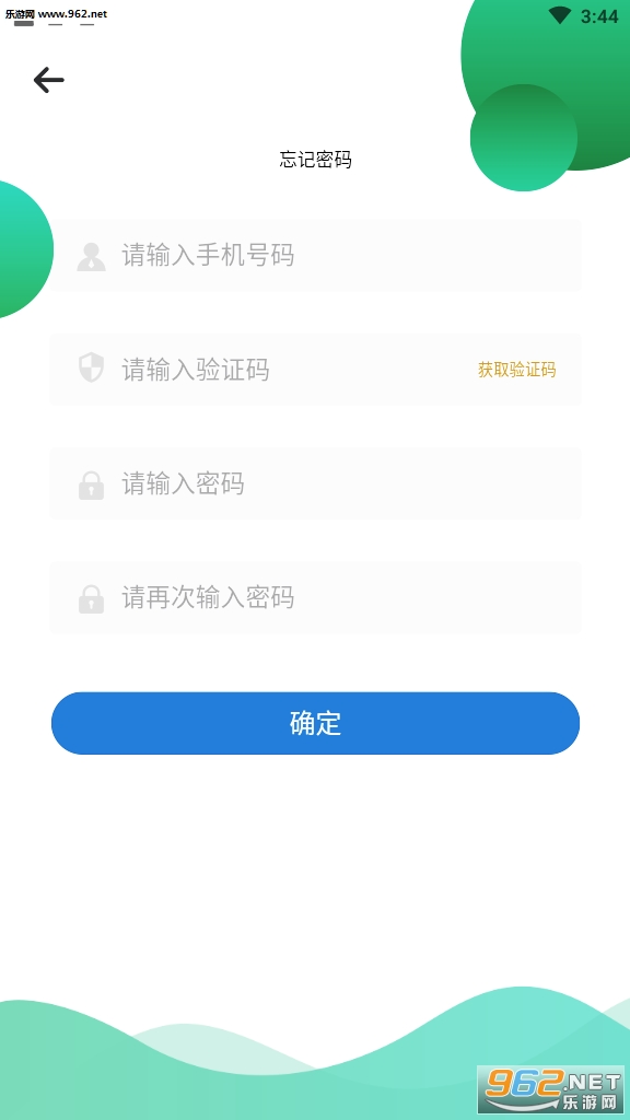 �����а�׿��v1.1.6���Ƽ����ͼ0