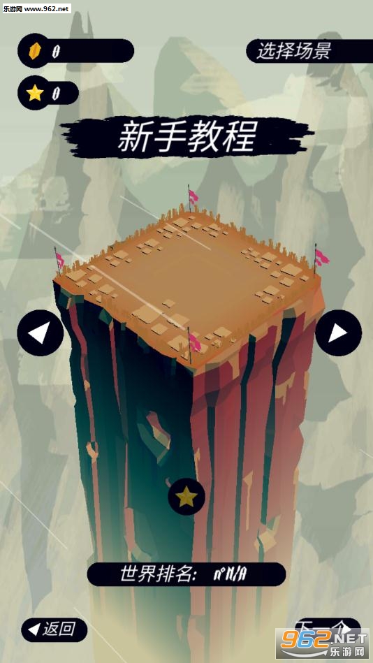 һ��������׿���ͼ3