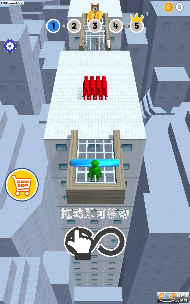 Push Down安卓版截图2