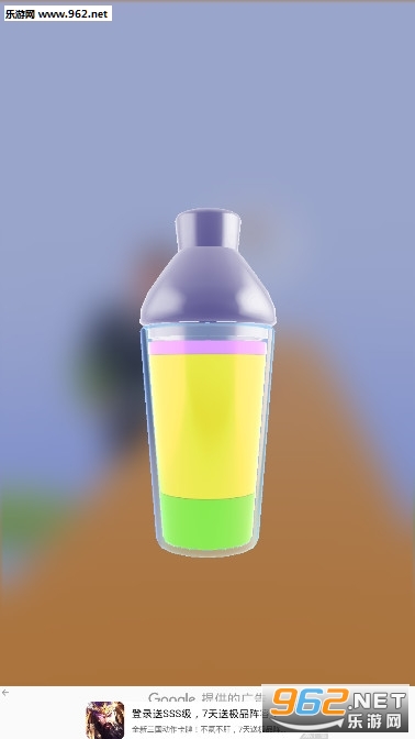 ����С������Ϸv0.3 �������ͼ5