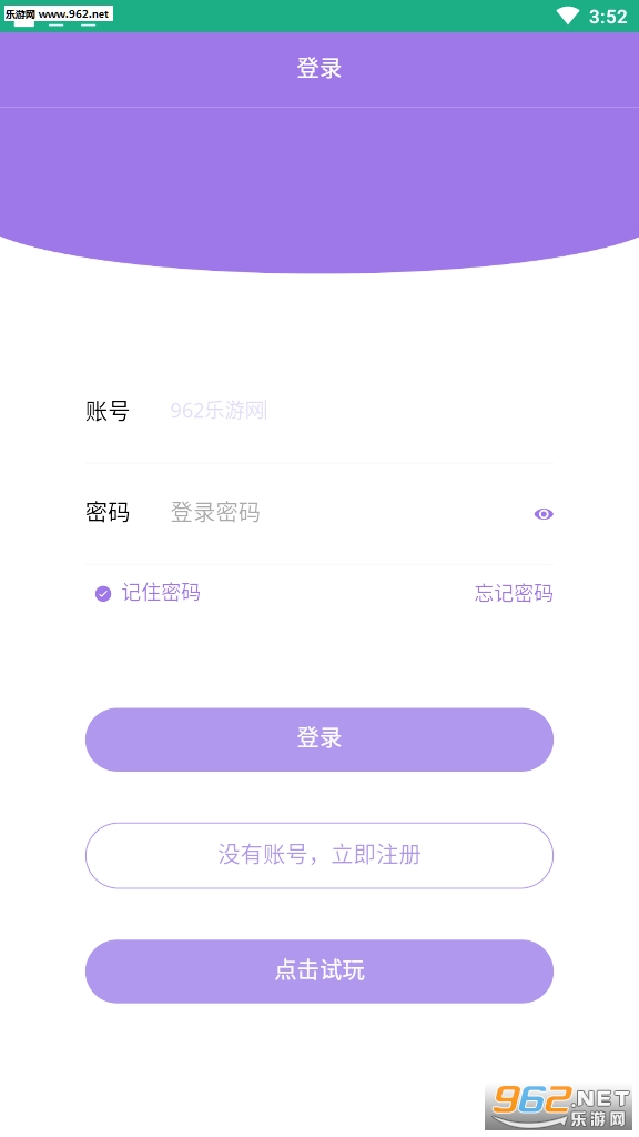 �˹������ٷ�app��ͼ3