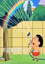 �������õ�һ������С����ϲ��������