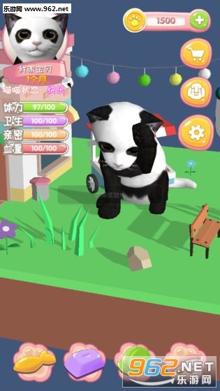 �Ҽ��������ν�ͼ0