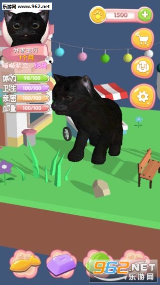 �Ҽ��������ν�ͼ1