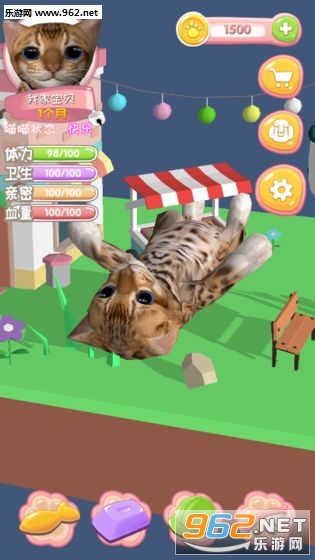 �Ҽ��������ν�ͼ2