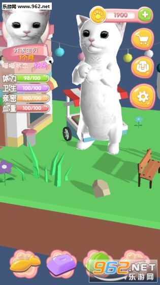 �Ҽ��������ν�ͼ3