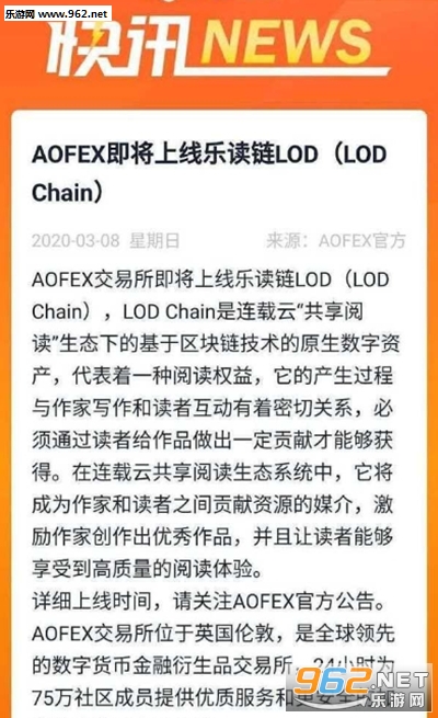 �ֶ���LOD׬Ǯ4.0�������ְ�(��������)v1.9.1��ͼ0