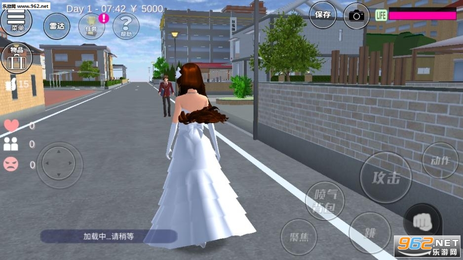 校园女生模拟器最新版有澡堂无限金币截图2