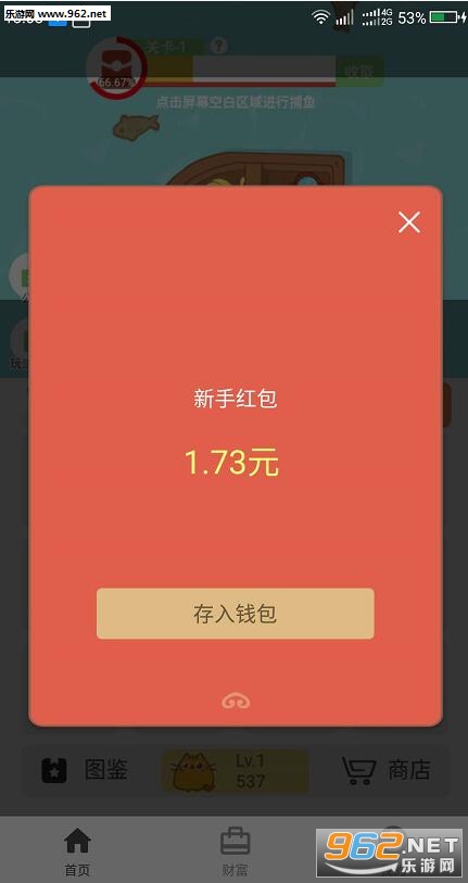 è�������в�èv1.0������ͼ0