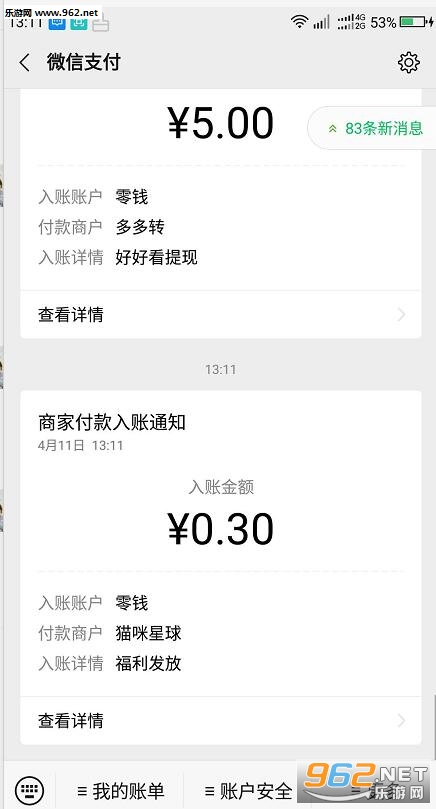 è�������в�èv1.0������ͼ2