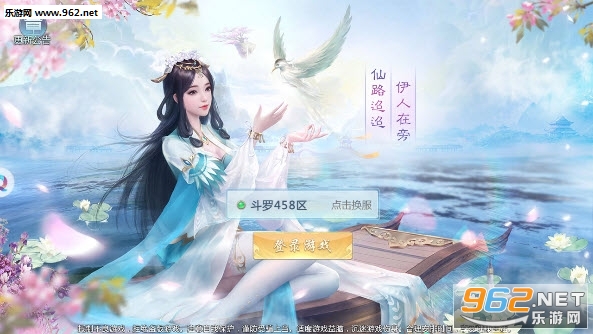 ӣ�仨�۽���׿��v1.0.0 ������ͼ2