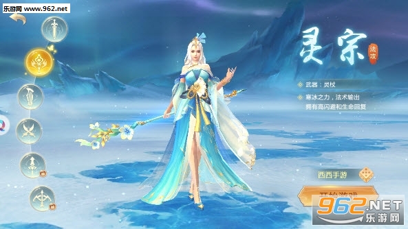 ӣ�仨�۽���׿��v1.0.0 ������ͼ3